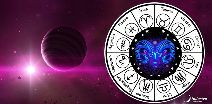 27 Rahu In Leo Vedic Astrology - Astrology For You