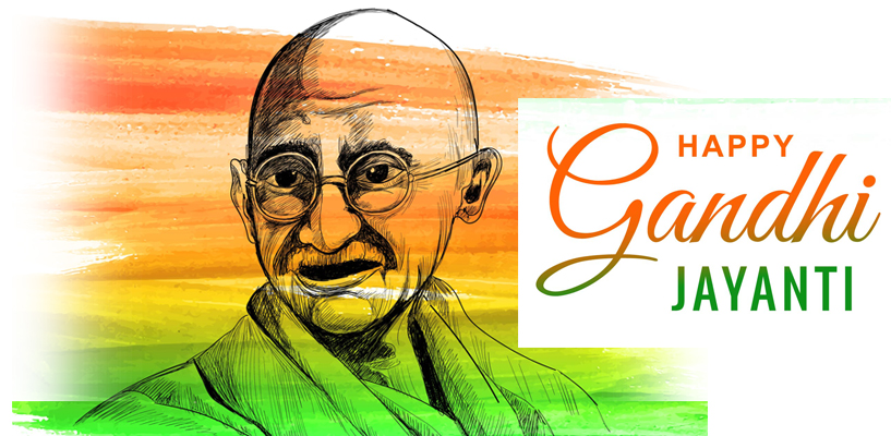 Mahatma Gandhi