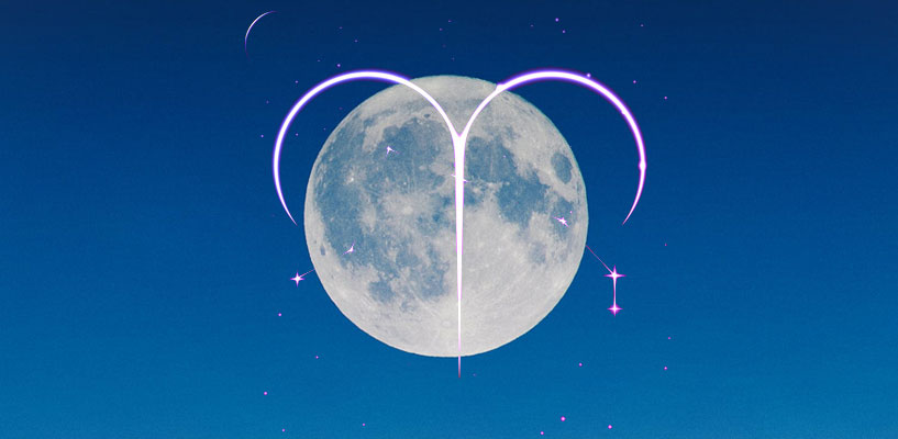January’s New Moon