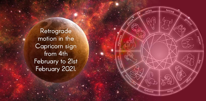 What does the 4th house in Capricorn mean?