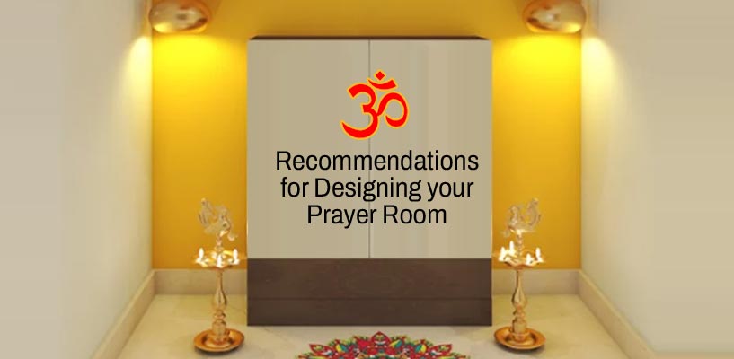 Recommendations for Designing your Prayer Room