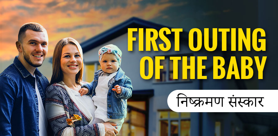 First Outing of the Baby (Nishkramana Samskara)