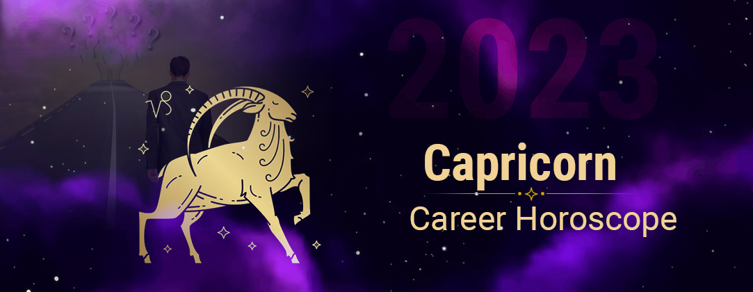 2023 Capricorn Career Horoscope
