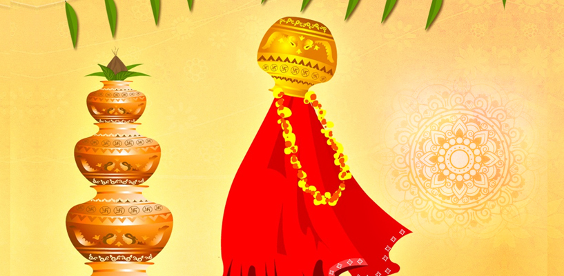 The significance of Vedic Hindu New Year
