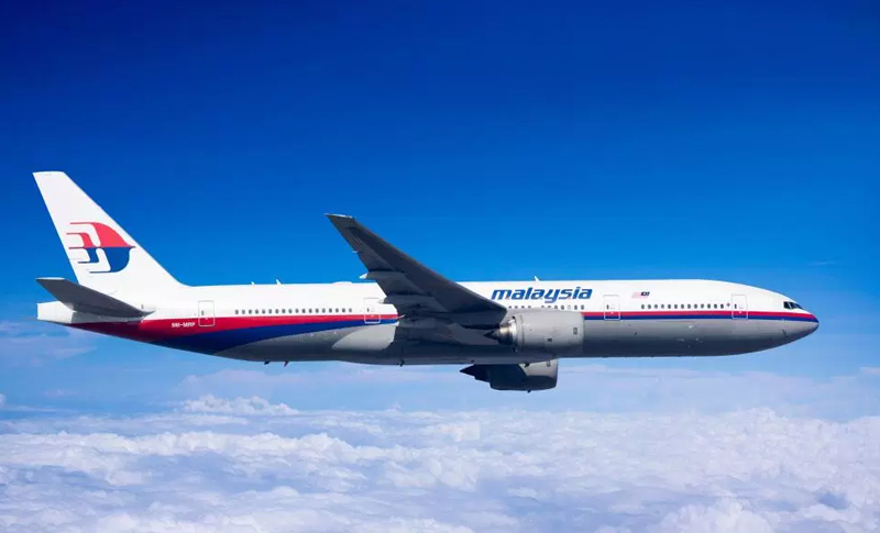 Will The Mystery Behind The Missing Malaysian Airlines be Resolved?
