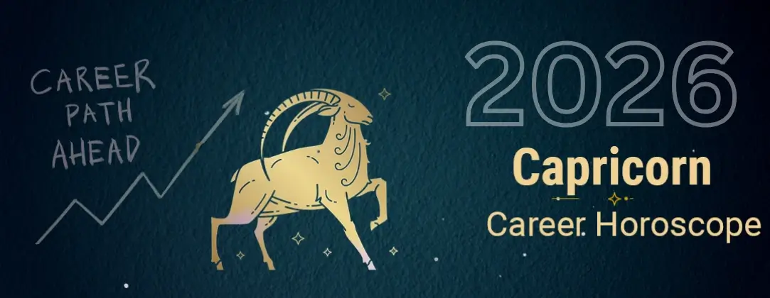 2026 Capricorn Career Horoscope