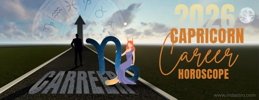 2026 Capricorn Career Horoscope