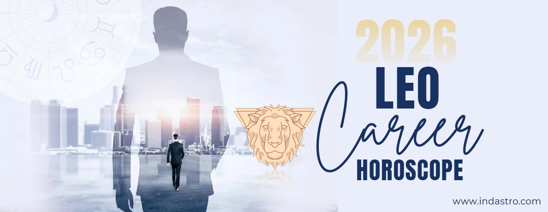 2026 Leo Career Horoscope