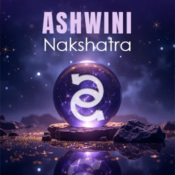 Ashwini Nakshatra