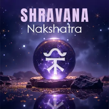 Shravana Nakshatra